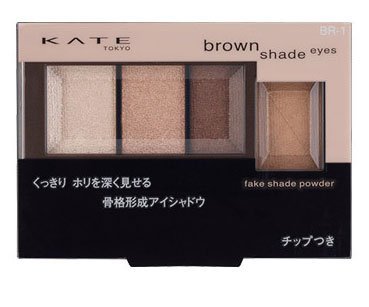 Kanebo KATE Brown Shade Eyes BR-7