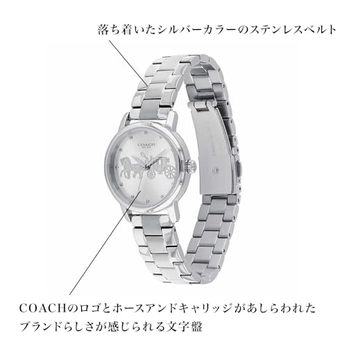Image of Coach Grand Qtz Basic Silver White Round Dial Women's Watch|Stainless Steel Material|Silver Color Band - 14502975
