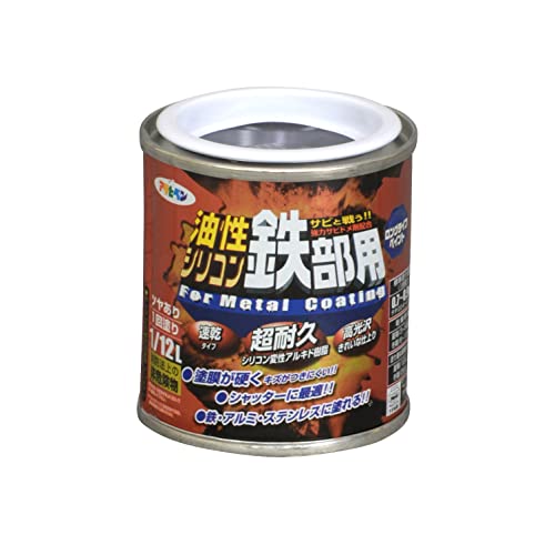 ATqy h yL VRSp 1/12L   S 1h c ϋv OCtyCg Trhܔz 댯ih@j {