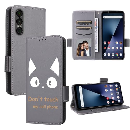 Ailiber Xperia 1 VII 用の ケース 手帳型 高級PUレザー 猫プリント カバー SO-51F SOG15 ケース 耐衝撃 マグネット式 人気 おしゃれ 可愛い猫 エクスペリア 1 第7世代 用の スマホケース 手帳型 カード収納 スマホ