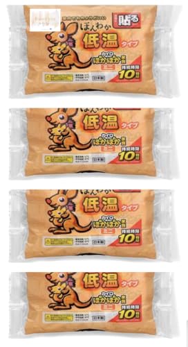 ۂۂƑ ق킩ቷJC \~j 10 [JC \^Cv]XIWiJ[ht (4)