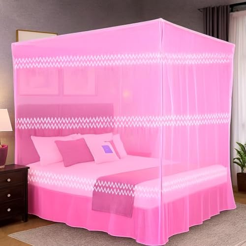 Image of Soft Polyester Mosquito Net for King Size Double Bed, Maroon, 6x7 Feet, Hanging Style Canopy (Pink, Double Bed (6 x 7 ft))