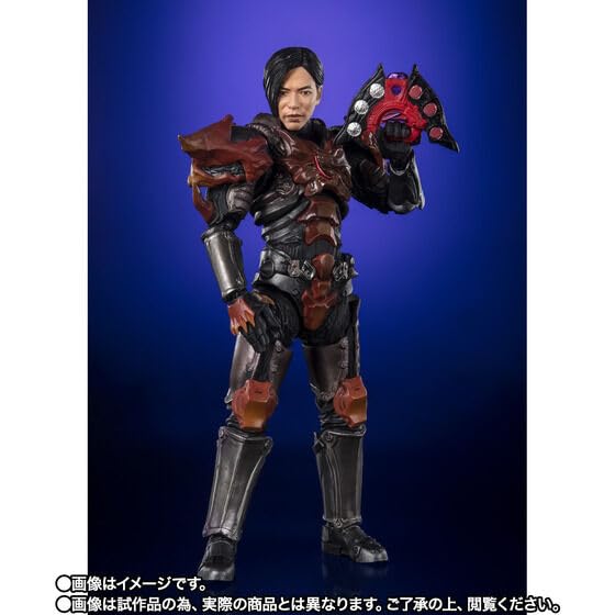 Amazon | S.H.Figuarts ジャグラス ジャグラー（ヘビクラ ショウタVer 