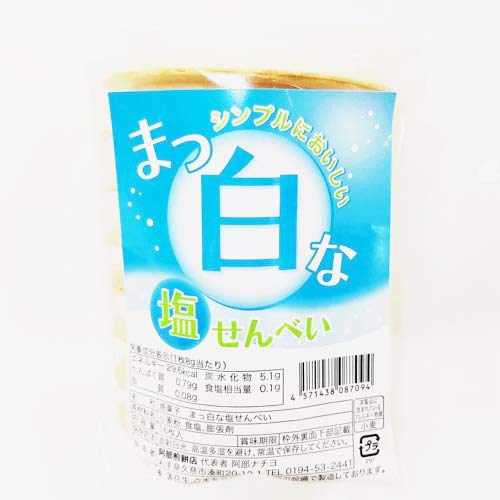  암ׂ(ׂ)16×10 [̑]