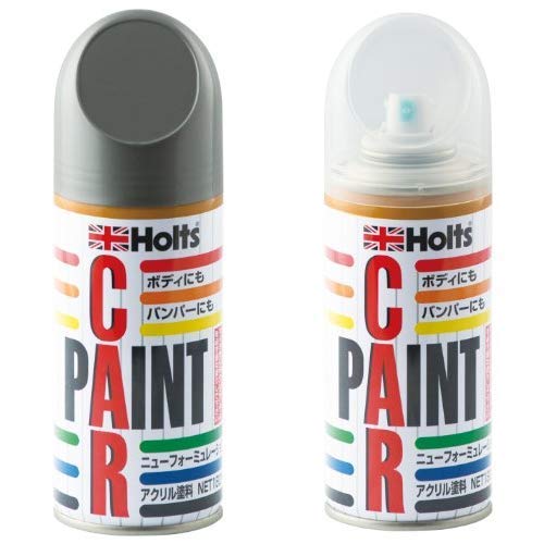 Amazon.co.jp: ホルツ ペイントスプレー ホンダ NH623M サテン