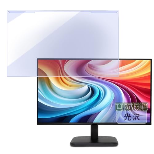 Kayo&Karin acer EK251QGbmix / EK251QGbi (EK1) �f�B�X�v���C �p �t���ی� �v���e�N�^�[ �u���[���C�g�J�b�g �t�B���^�[