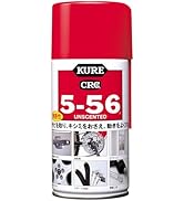 Amazon.co.jp: KURE(呉工業) 5-56 無香性 220ml 防錆・潤滑剤 1025