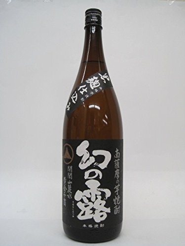 Amazon.co.jp: 白露酒造 幻の露 黒麹仕込み 芋焼酎 25度 1800ml : 食品