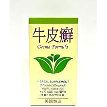 Derma Formula Herbal Supplement Helps Immune Function for Skin Health 500mg 60 Tablets Made in USA