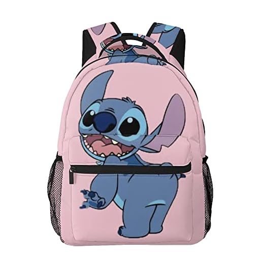 Ahdyr Mochila con estampado de para ordenador de viaje universitario, mochila para ordenador portátil, mochila escolar para niños y niñas Color-83
