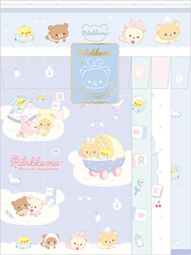 限定 リラックマ うさうさベビー スペシャル ぬいぐるみ セット 受注生産 リラックマ 2021年12月発売予定「うさうさベビー」テーマ