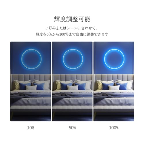 Image of iNextStation 16.4FT Bule COB LED Strip Lights No DC12V Plug Only LED Strips | 1600LEDS CRI 93+ LED Light Strip, 8mm Width LED Tape Lights, LED Lights for Home, Bedroom, Cabinet, Home DIY Lighting Decor