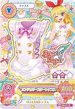 Amazon.co.jp: アイカツ2016年第3弾/AK1603-07 エンジェリー