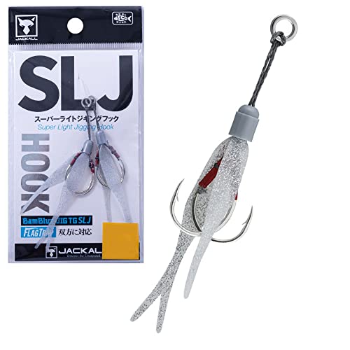 JACKALL(ジャッカル) SLJ フック ツイン #Sサイズ シルバー