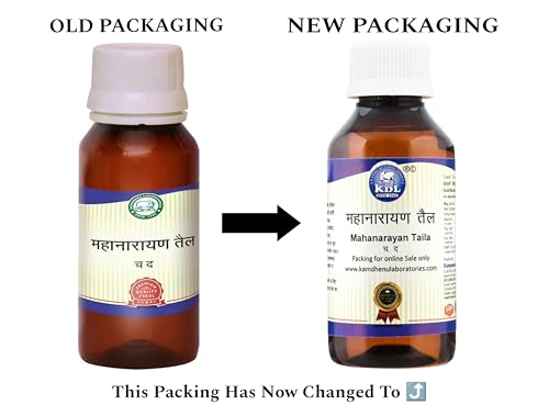 Kamdhenu Laboratories Mahanarayana Taila - 100 ml. - Image 2 thumbnail