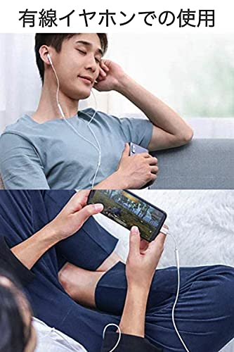 wumio Type-C イヤホンジャック 変換アダプタ 白 DAC内蔵 スマホ ケーブル 3.5mm オーディオ 音声 イヤホン ヘッドホン コネクタ タブレット マイク 通話