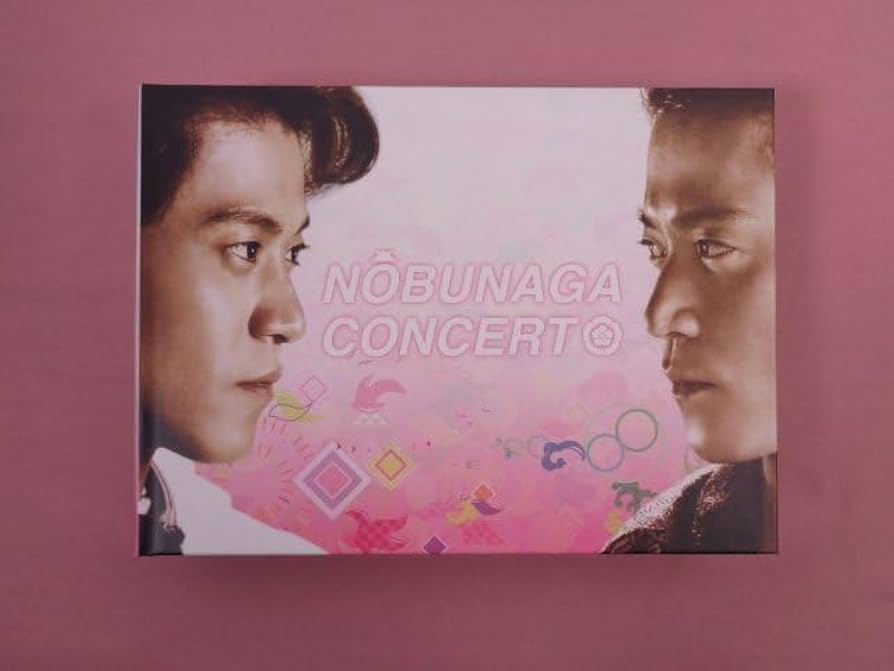 信長協奏曲(コンツェルト) DVD-BOX〈7枚組〉 信長協奏曲(コンツェルト) DVD-BOX〈7枚組〉