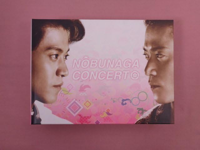 Amazon.co.jp: DVD-BOX 『 信長協奏曲 ノブナガ コンツェルト 全