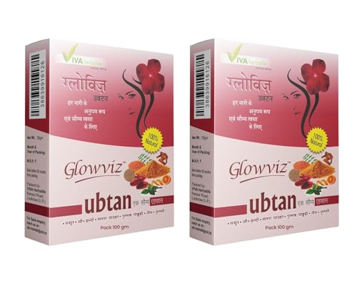 Glowviz Ubtan