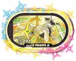 ポケモンセット アルセウスとポケダン 楽天市場】任天堂 Pokemon LEGENDS アルセウス【Switch