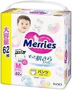 花王 メリーズ エアスルーパンツ Mサイズ 62枚