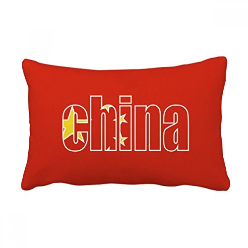 Coussin de Chine drapeau et nom pour decoration de canape de salon 40x60cm - 2