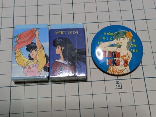 ★新品★ 未開封　劇場版 めぞん一刻～完結篇('88キティ・フィルム) ☆新品☆ 未開封 劇場版 めぞん一刻～完結篇('88キティ・フィルム)