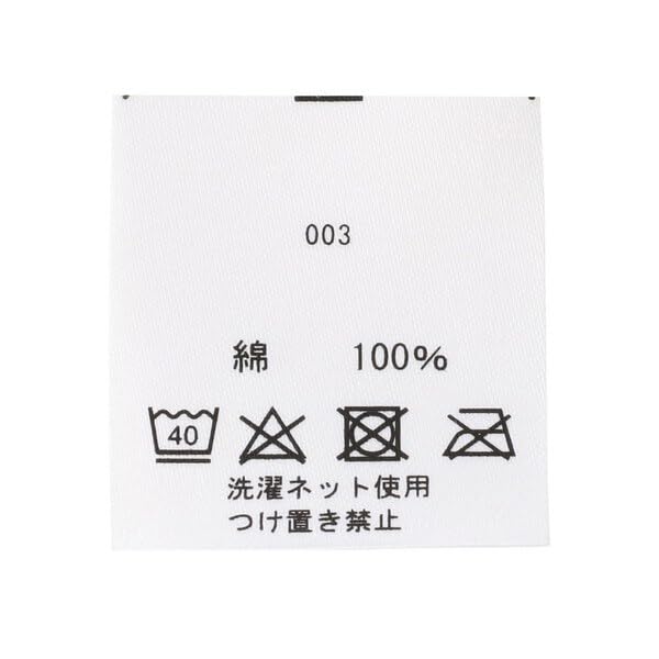 Amazon.co.jp: [フェイラー] ハイジドット クッション HED-231328