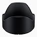 Produktbild Tamron Lens Hood HA056 (70-180 A056)