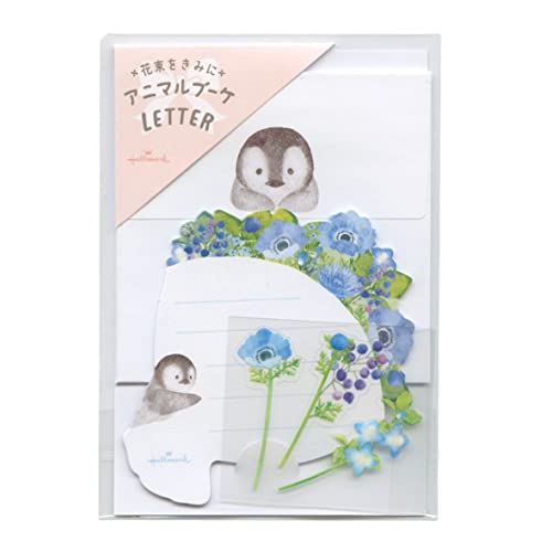 【専用】ぬいぐるみ手紙封筒セット snx-lh77601_1.jpg