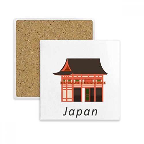Tasse porte absorbent pierre multicolore style maison carrée Edo - 2