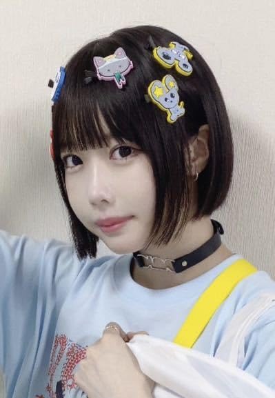 あのちゃん　グッズ　I's Amazon.co.jp: あのちゃん I's ピンバッジ LOGO PINS SET セット