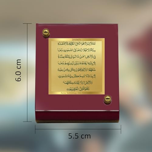 Image of DIVINITI 24K Gold Plated Religious Car Dashboard Frame | Premium God Idol Frame for Car, Home Mandir & Office Table | Spiritual Gift, Decorative Showpiece