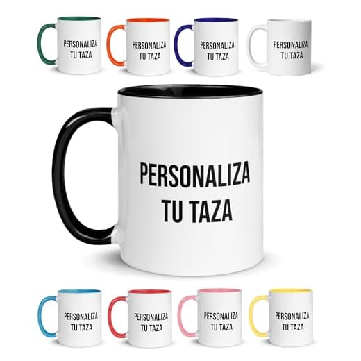 Kembilove Taza personalizada con foto | Regalo personalizado | Tazas personalizadas | Tazas originales para regalar | Regalo original | Taza dia de la madre