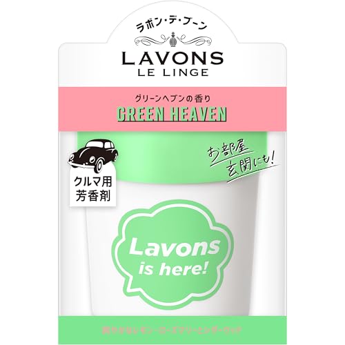 ラボン・デ・ブーン 車用芳香剤 ゲルタイプ 110g（5種の香り）