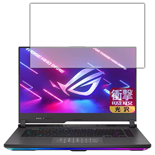 PDA�H�[ ASUS ROG Strix G15 (2022) G513 �Ռ��z��[����] �ی� �t�B���� �ϏՌ� ���{��