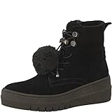 tamaris winterstiefeletten rosa Verschluss: Reißverschluss, Schnürung, Obermaterial: Materialmix aus Leder und Textil, Innenmaterial: Materialmix aus Textil und Synthetik, Sohlenmaterial: Synthetik, Absatz: kein Absatz