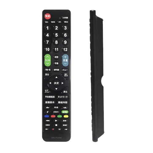 Mitsubishi REAL テレビ 32型　リモコン•説明書付き Amazon | テレビ リモコン 三菱 MITSUBISHI REAL用【設定不要で
