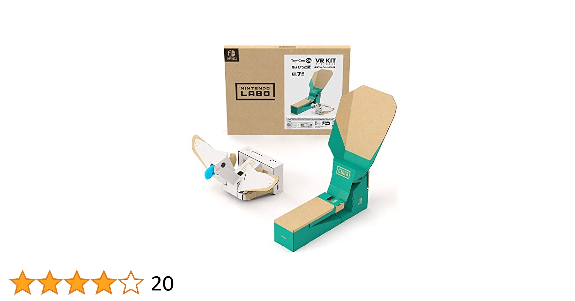 Amazon.co.jp: Nintendo Labo (ニンテンドー ラボ) Toy-Con 04