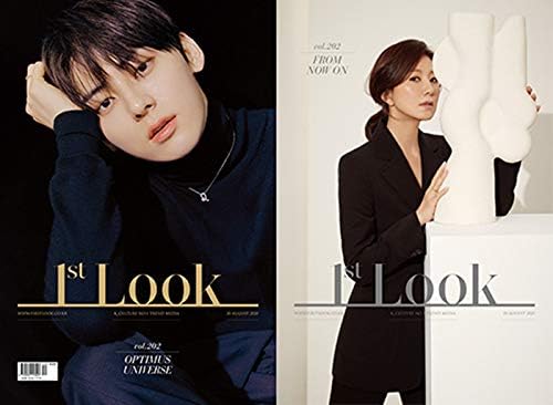Amazon 表紙 Hwang Min Hyun 1st Look 2号b型 4点構成 韓国雑誌 1stlook 2号 韓国歌手 K Pop K Pop 少女時代テヨン 表紙 韓国俳優キム ヒエ チョン ユミ ソ ガンジュン アイドル 芸能人グッズ 通販