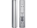 Ubiquiti AM-V5G-TI Titanium Sector 5 GHz Variable Sector 60-120 Degree