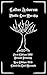 Cultus Arborum: Phallic Tree Worship