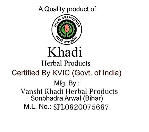 Image of Red Onion Oil for Hair Growth & Hair Fall Control 210 ML (Pack of 2)