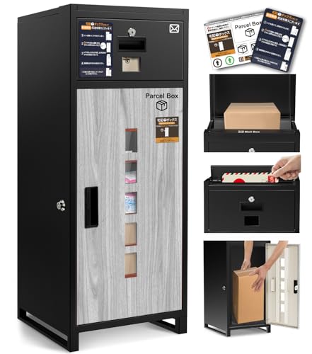 【135L 複数投函可能/大容量】宅配ボックス ポスト一体型 防水防錆 屋外仕様 宅配BOX 置き配ボックス 郵便受け 大型荷物対応 戸建て用 超便利な視認小窓設計 マグネット案内ステッカー付き 盗難防止 転倒防止 色褪せ防止 両開扉 日本企業 電話サポート対応 国内メーカー保証のサムネイル