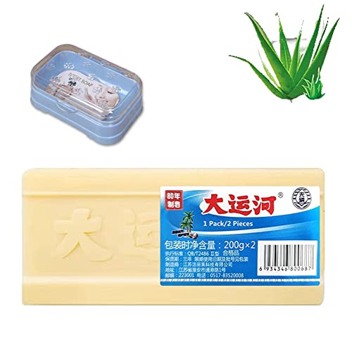 MKBK Grand Canal Soap, Underwear Cleaning Soap, Grand Canal Underwear Cleaning Soap, Grand Canal Old Soap, Underwear Cleaning Soap Bar (1PCS) Cover