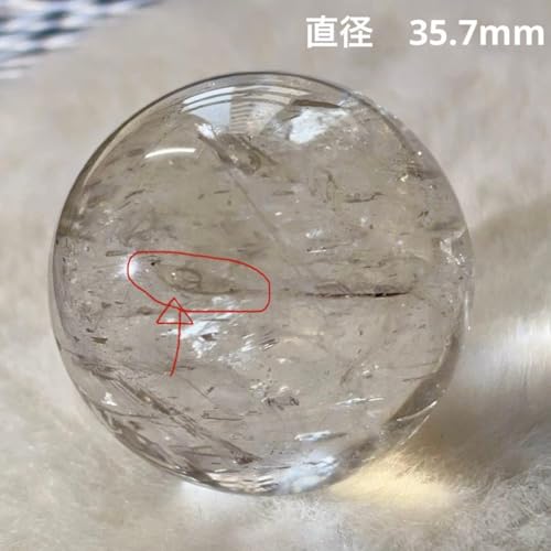 水入り水晶」の人気商品一覧・価格比較 - 価格.com