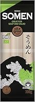 Allgroo Bio Weizennudeln, Somen, CN-BIO-154 - 1 x 300 g