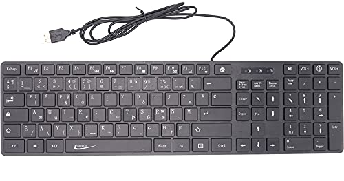 Clavier Bépo USB ordinateur dactylographie française frappe rapide