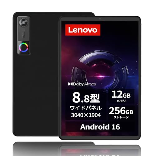 �y2026�V�o��zFor Legion Tab (8.8�h, 5)/Lenovo LEGION Tab Y700 Gen 5 �P�[�X �J�o�[ �yHNWEIWEI�z 8.8�C���` �ϏՌ� TPU�f�� �_�炩����G�� �y�� ���^ �w��h�~ ���ϖh�~ LENOV