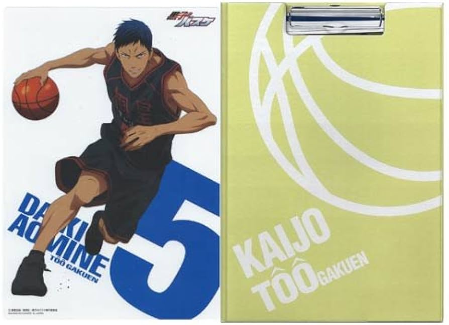 黒子のバスケ 青峰 大輝 セット ④